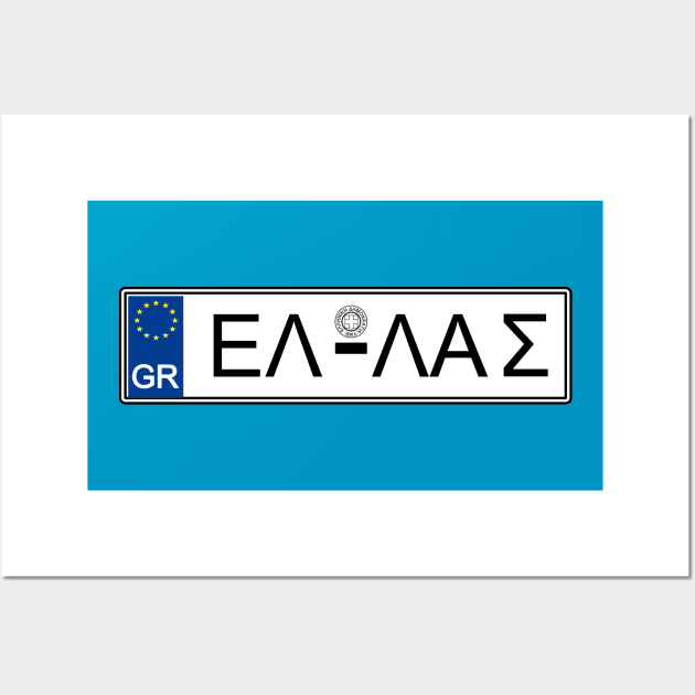 Greece car license plate Wall Art by Travellers